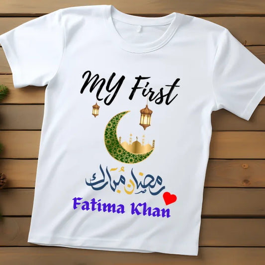 Ramzan Dress - Ramzan T Shirt -